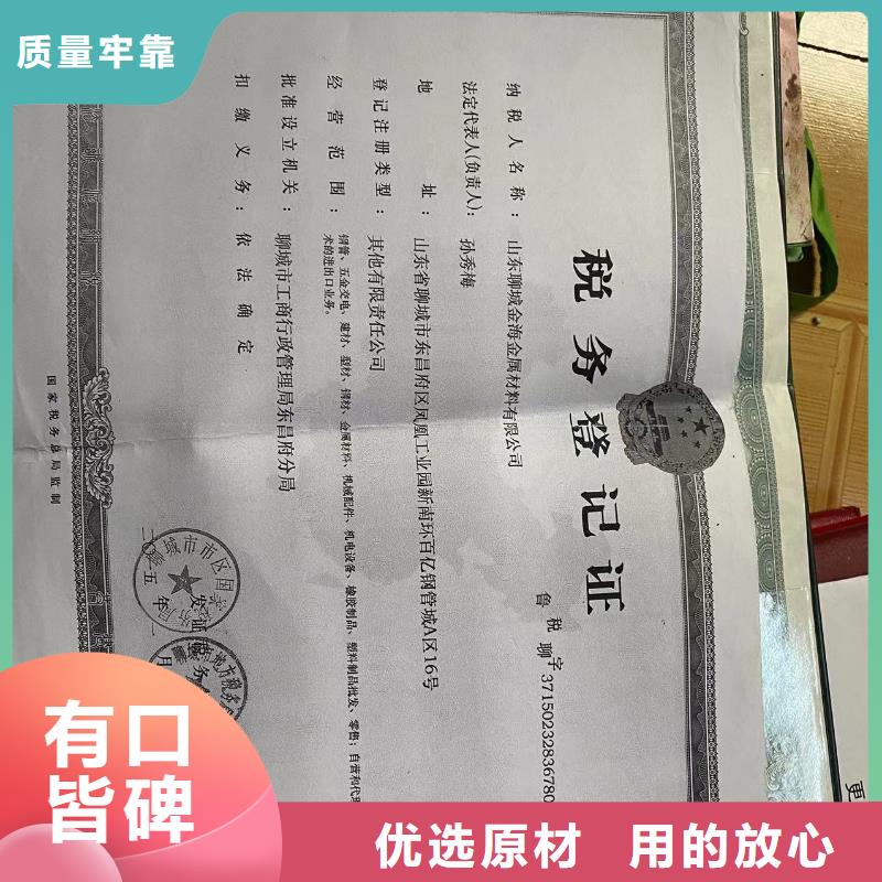 C30球墨铸铁管DN800球墨铸铁管