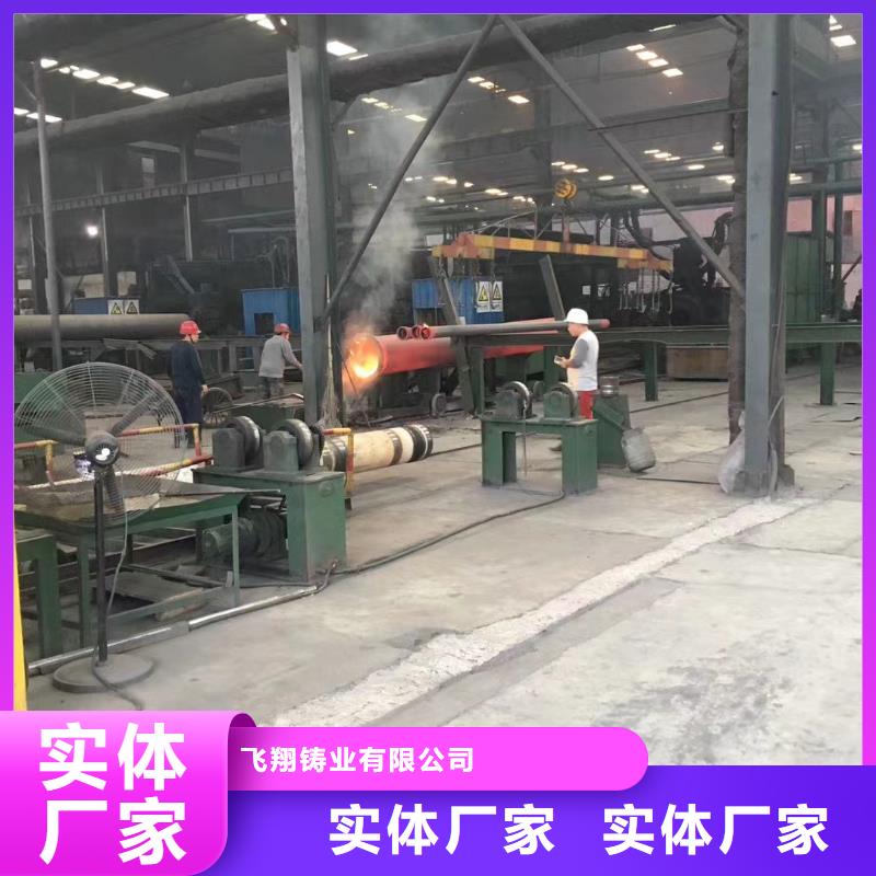 C30球墨铸铁管DN800球墨铸铁管