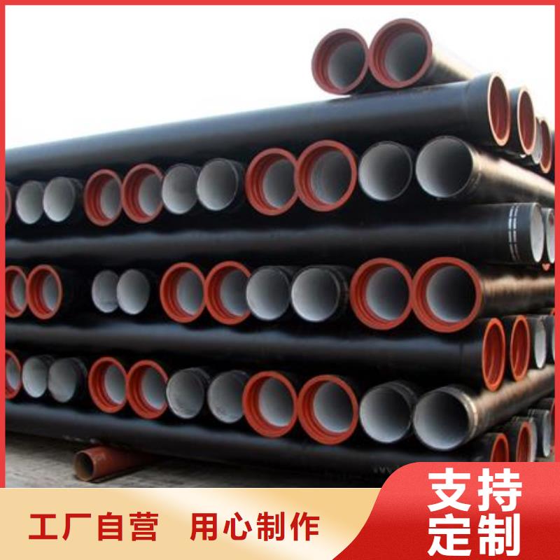 山西球墨管_【球墨铸铁棒】工厂认证