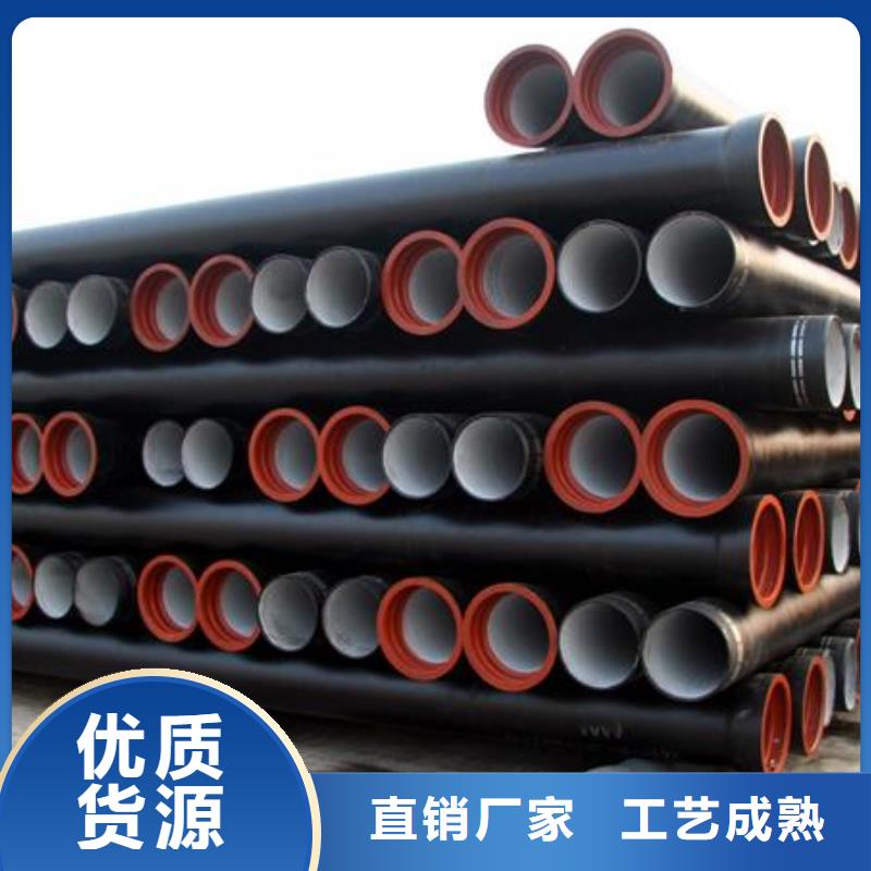 DN600铸铁管柔性球墨铸铁管