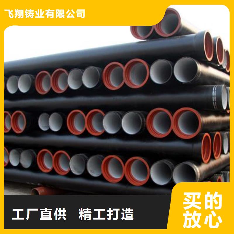 山西球墨管_球墨铸铁棒型号全价格低