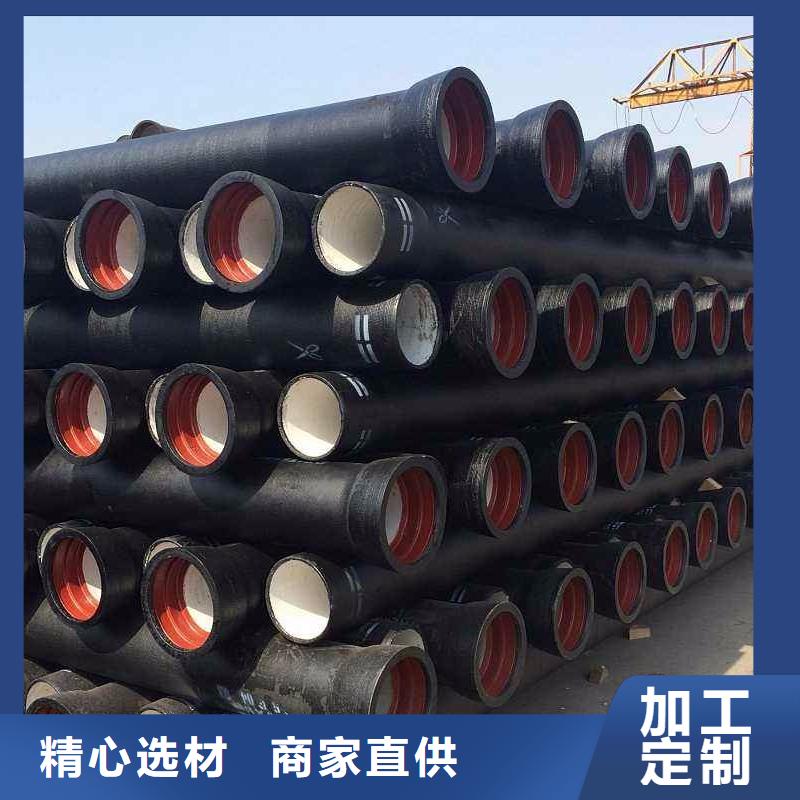 防腐DN200铸铁管