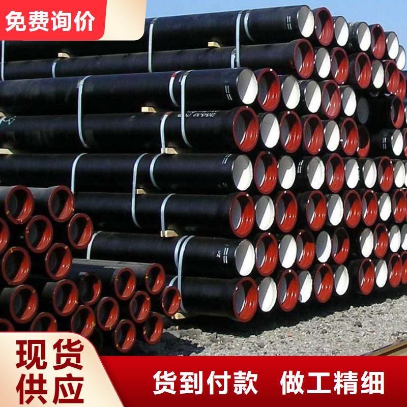 山西球墨管,球墨铸铁管管件厂家款式新颖
