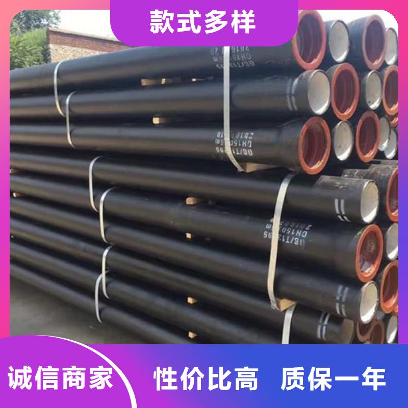 球墨铸铁管自铆式连接