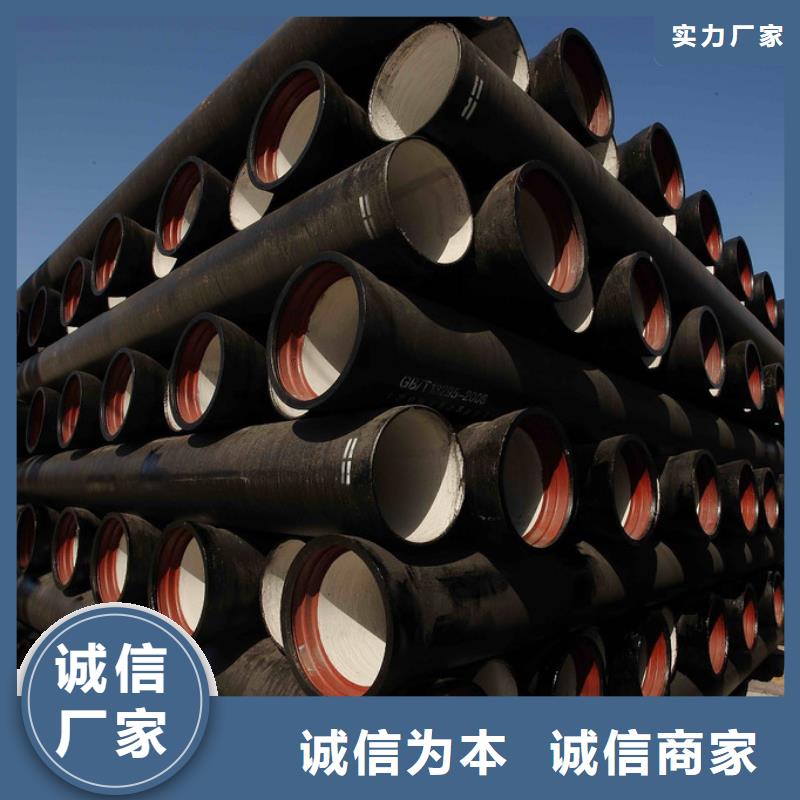 山西球墨管,球墨铸铁棒专心专注专业