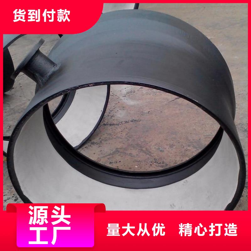 柔性承插式K8球墨铸铁管