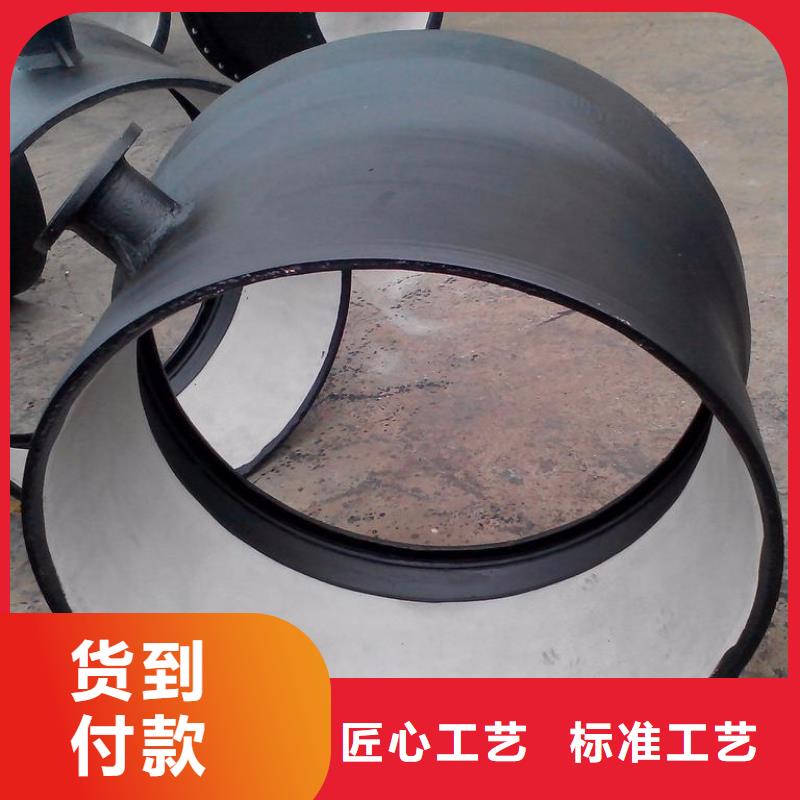DN100铸铁管给水球墨铸铁管