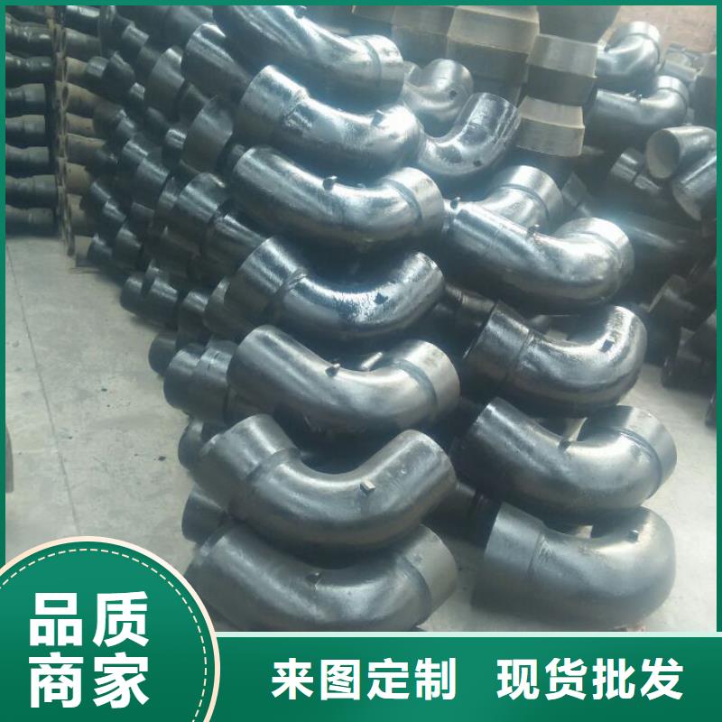 山西球墨管-【球墨铸铁棒】库存齐全厂家直供
