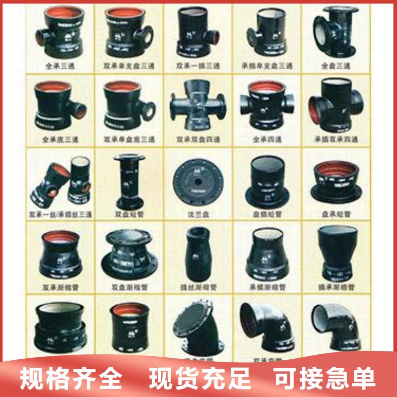 山西球墨管_球墨铸铁棒型号全价格低