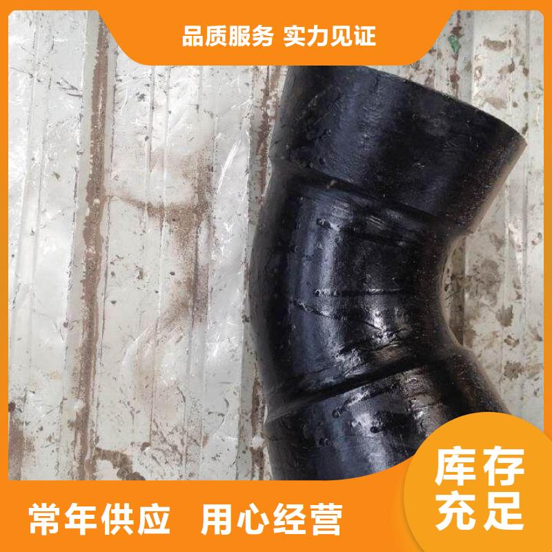 压力16公斤/DN80铸铁管