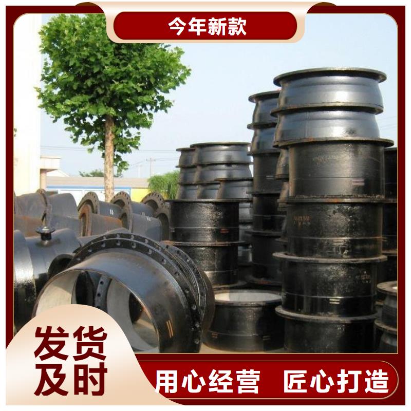 山西球墨管,球墨铸铁棒专心专注专业