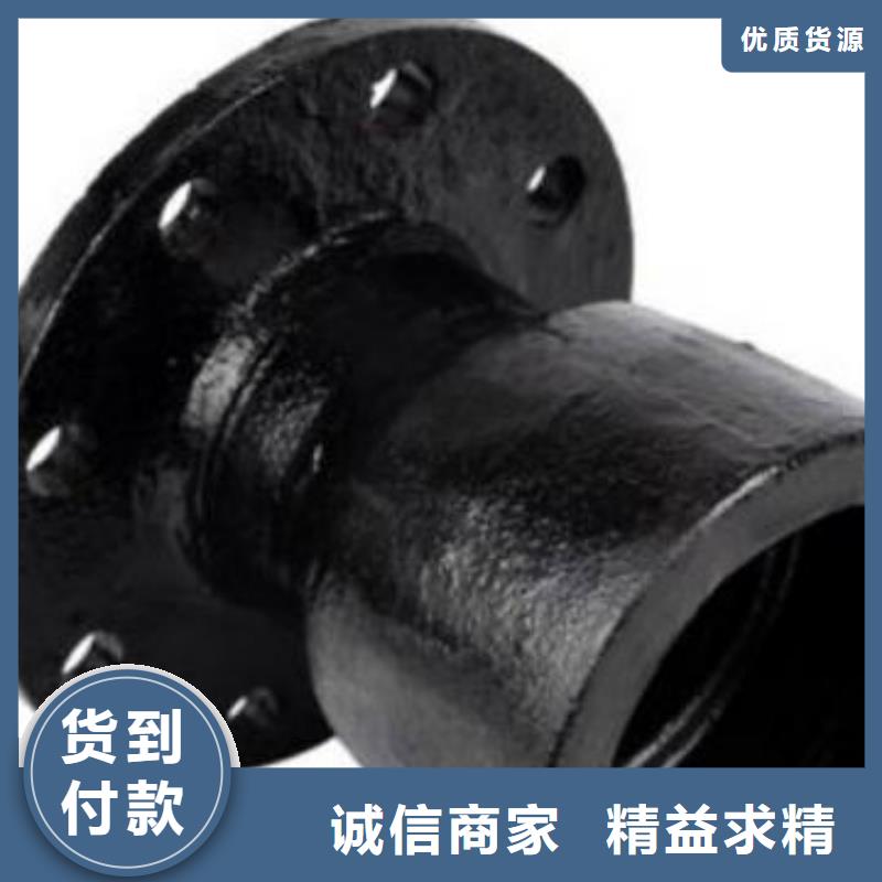 C25球墨铸铁管DN150球墨铸铁管