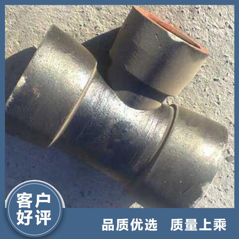 山西球墨管排水球墨铸铁管厂家值得买