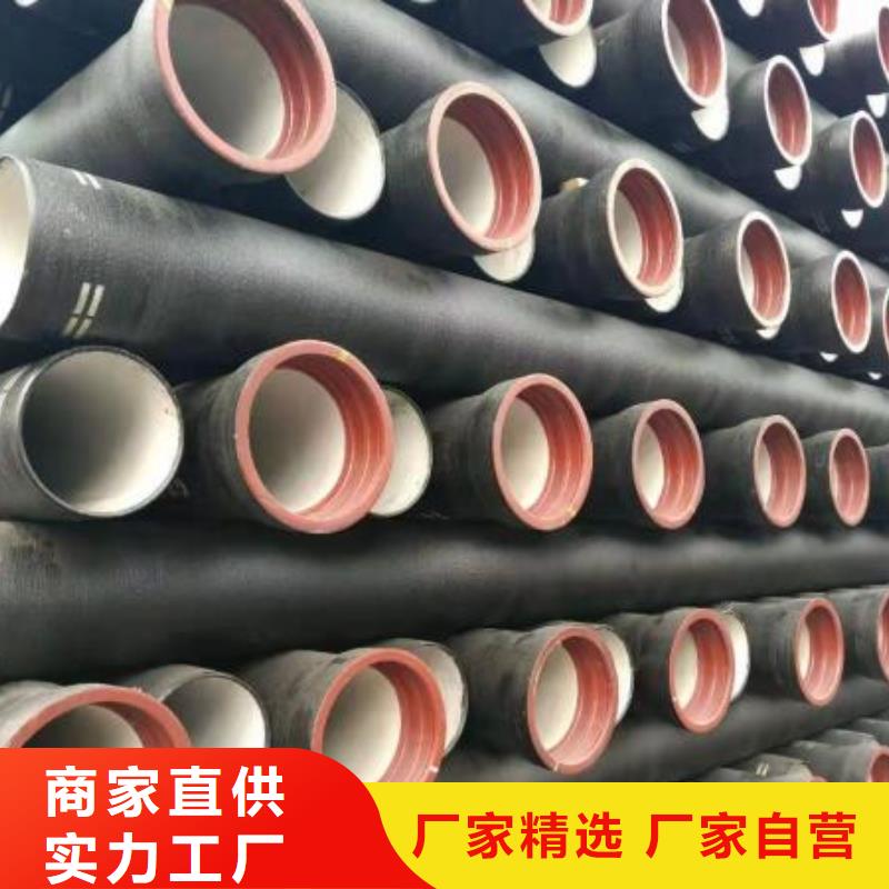 供水球墨铸铁管排污用