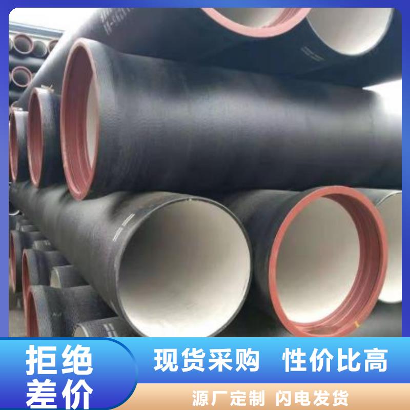 山西球墨管_球墨铸铁棒型号全价格低