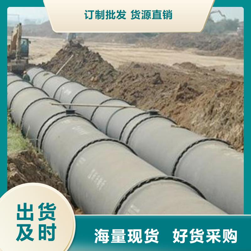 DN500球墨管柔性铸铁管