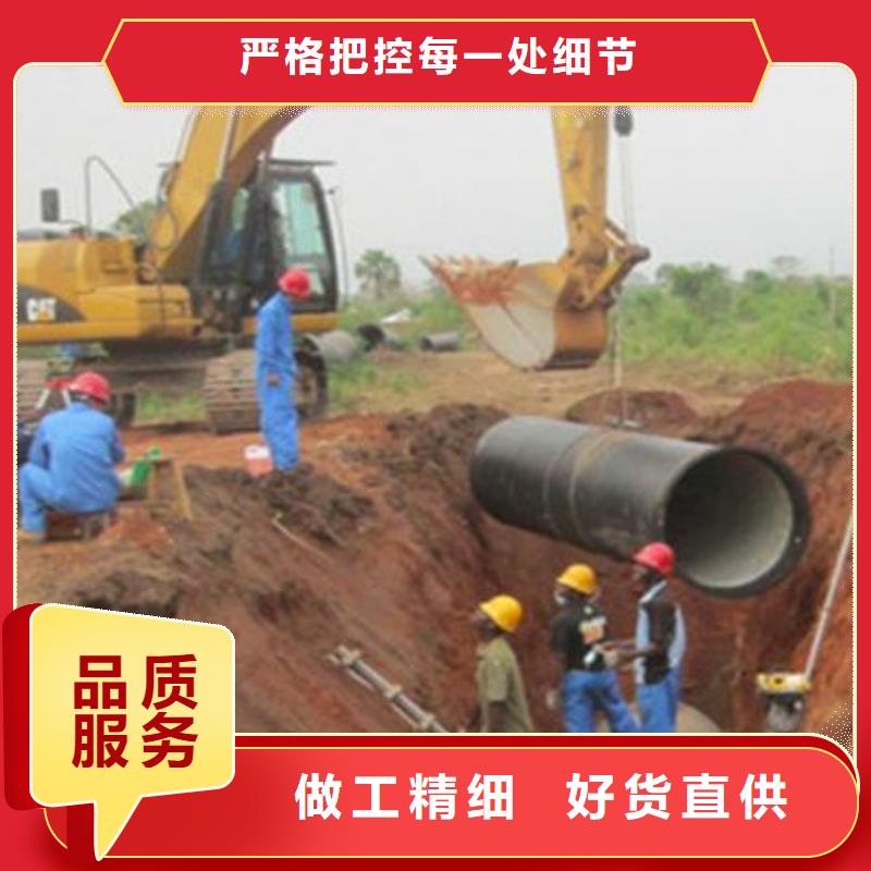 山西球墨管_【球墨铸铁棒】工厂认证