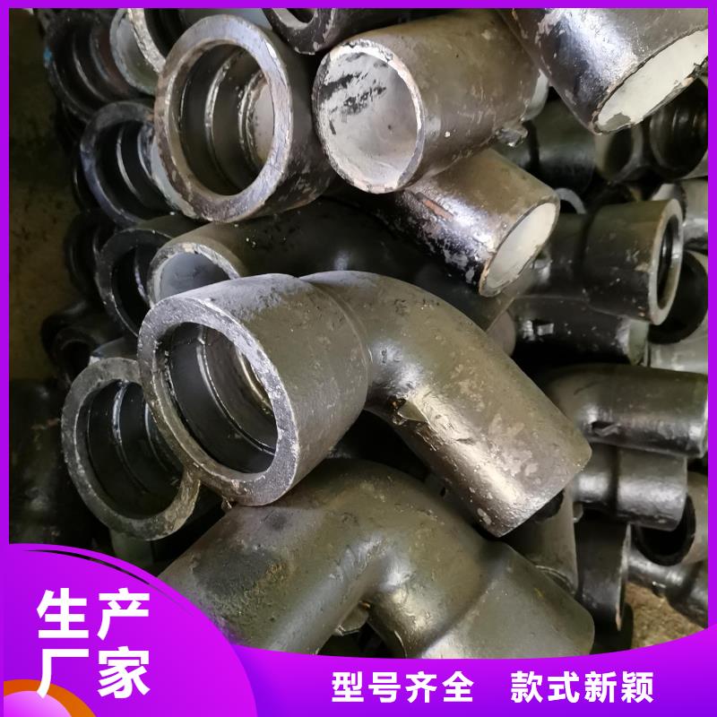 承插式排水球墨铸铁管
