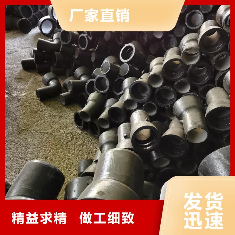 山西球墨管,球墨铸铁管管件厂家款式新颖