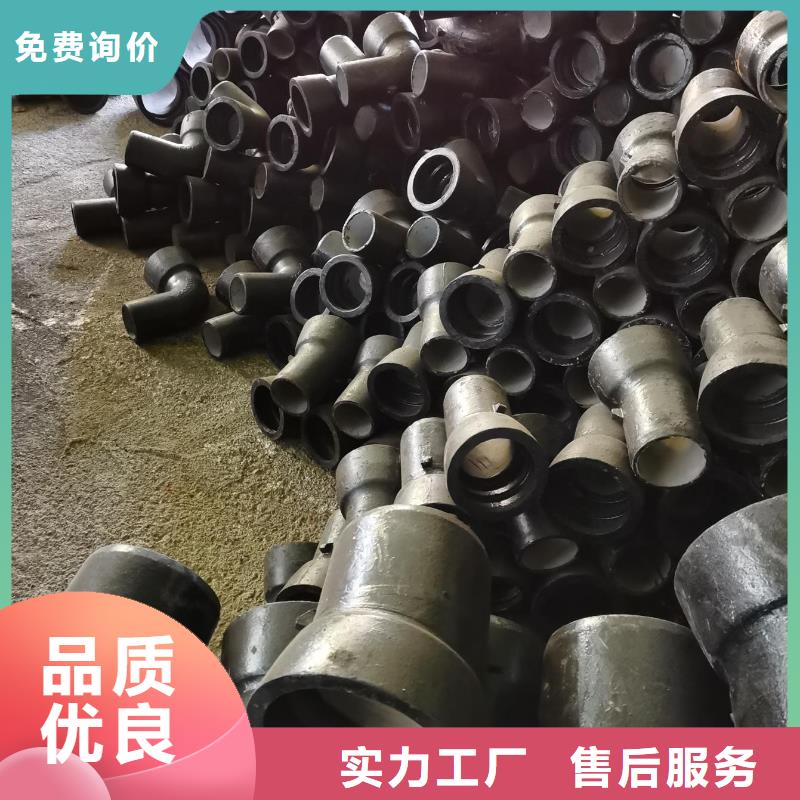 山西球墨管-【球墨铸铁棒】库存齐全厂家直供