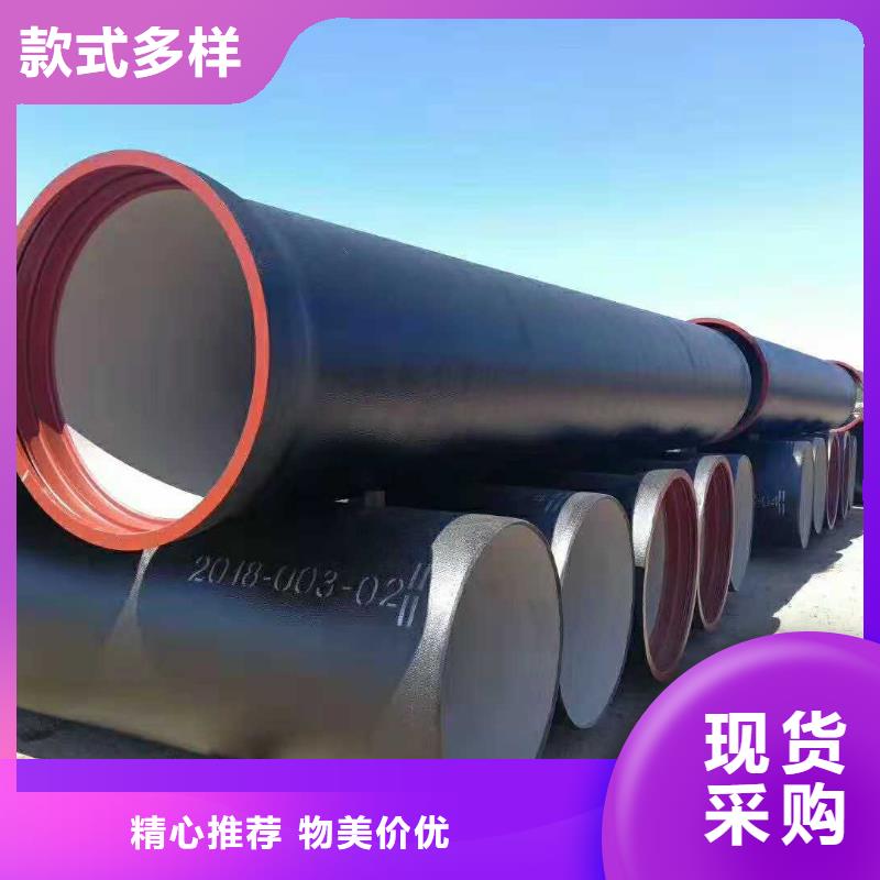 山西球墨管,球墨铸铁管管件厂家款式新颖
