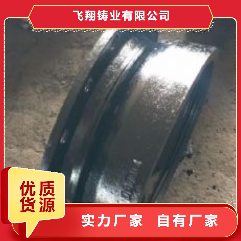 大口径卡簧球墨铸管