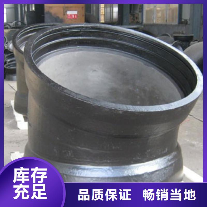 C25球墨铸铁管DN150球墨铸铁管