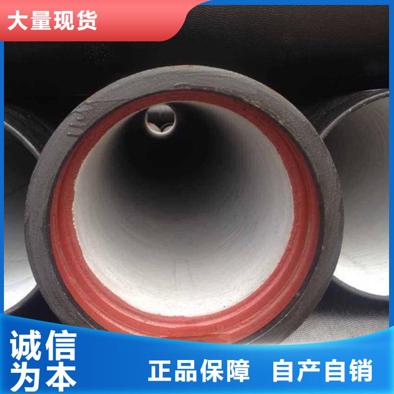 山西球墨管,球墨铸铁棒专心专注专业