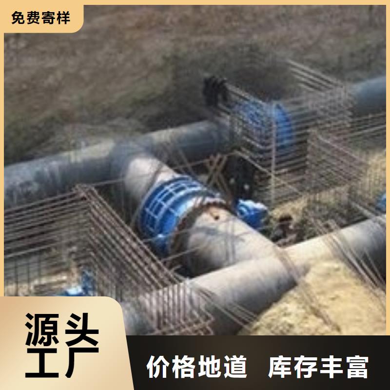 球墨铸铁管自铆式连接