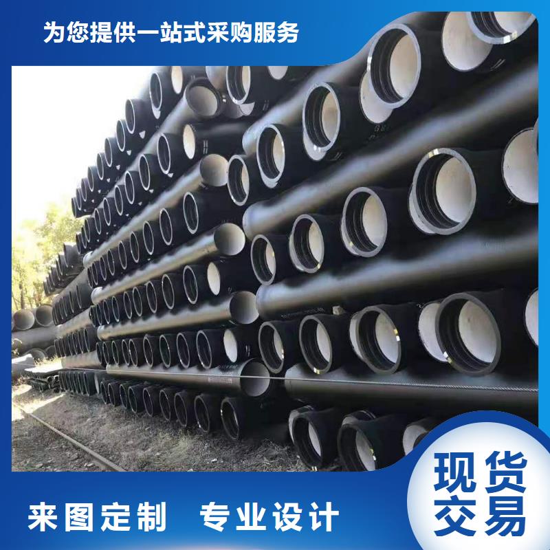 山西球墨管无缝钢管厂家产地批发