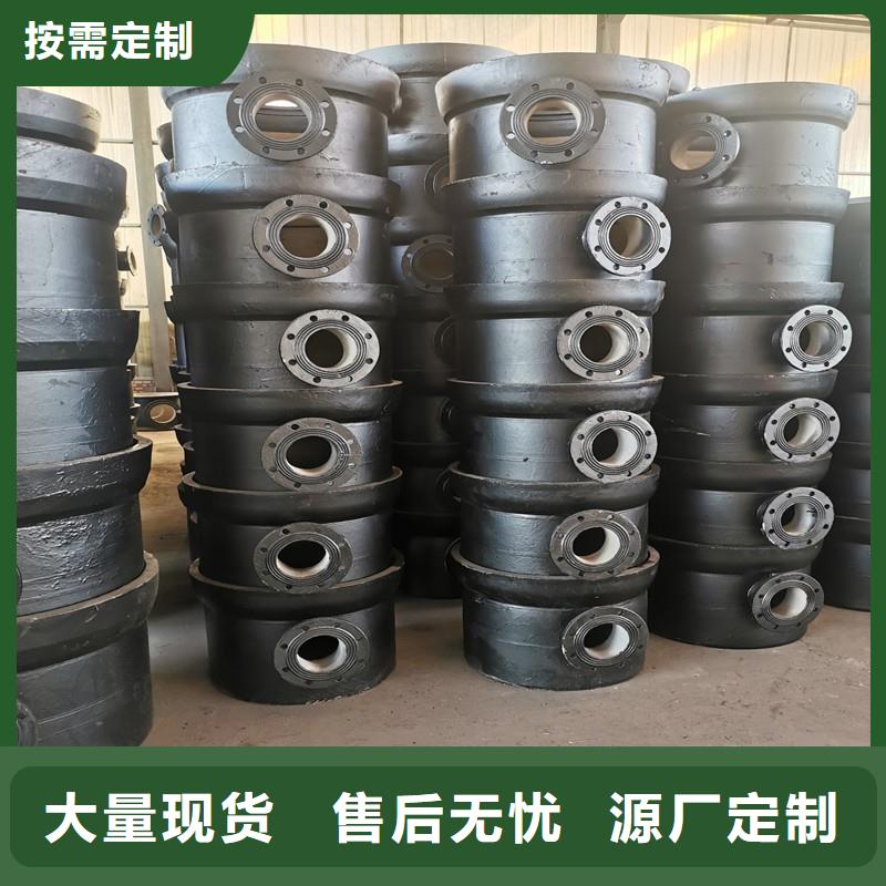 承插式排水球墨铸铁管