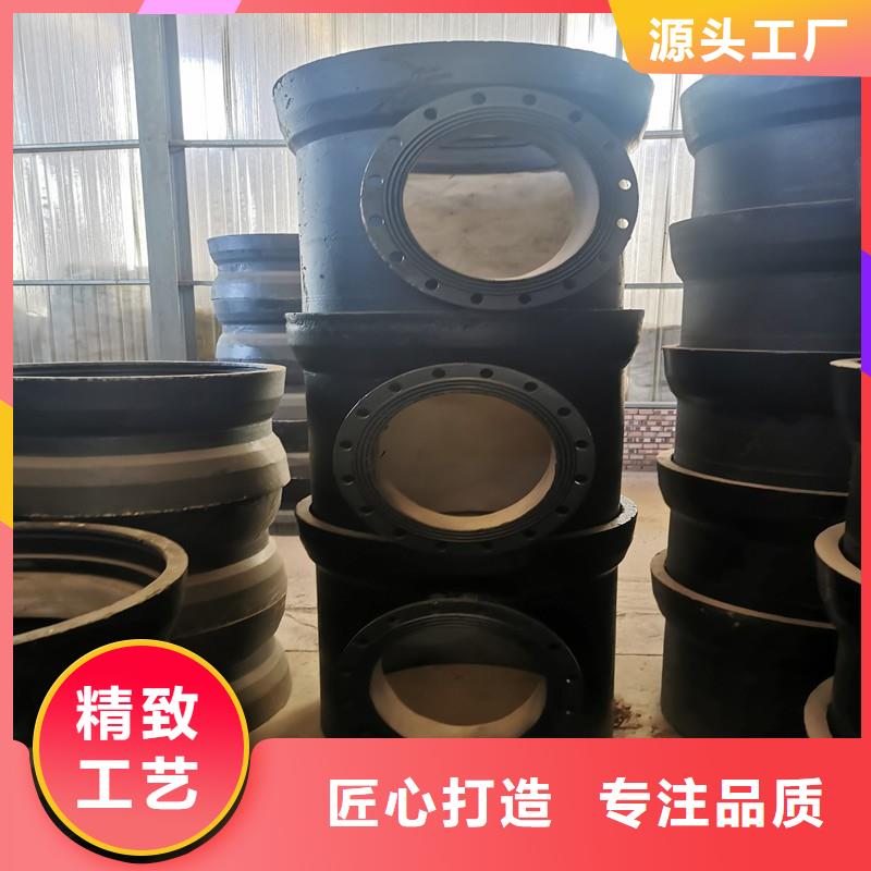 DN600球墨铸铁管柔性铸铁管