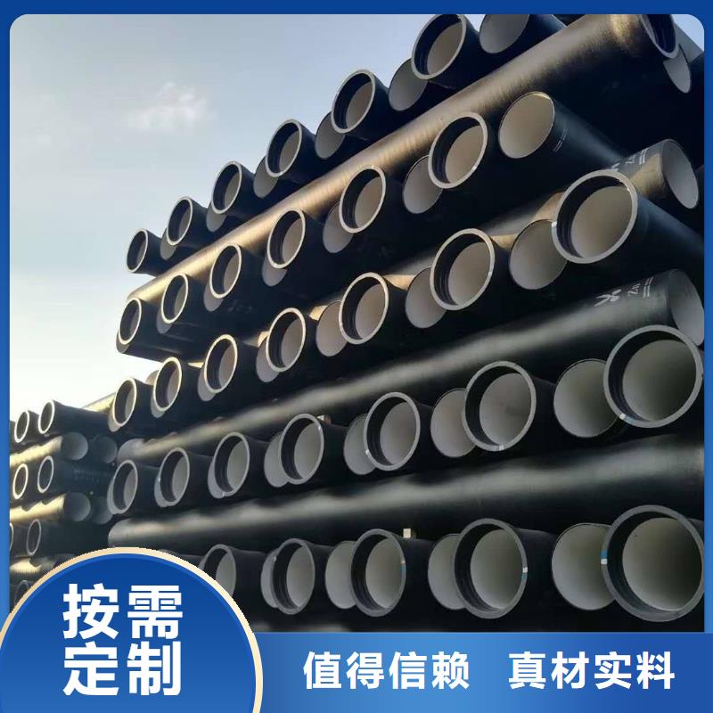 山西球墨管_【球墨铸铁棒】工厂认证