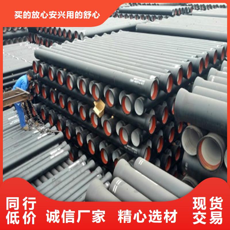 山西球墨管_球墨铸铁棒型号全价格低