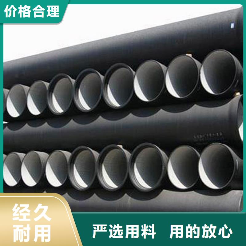 山西球墨管,球墨铸铁棒厂家新品