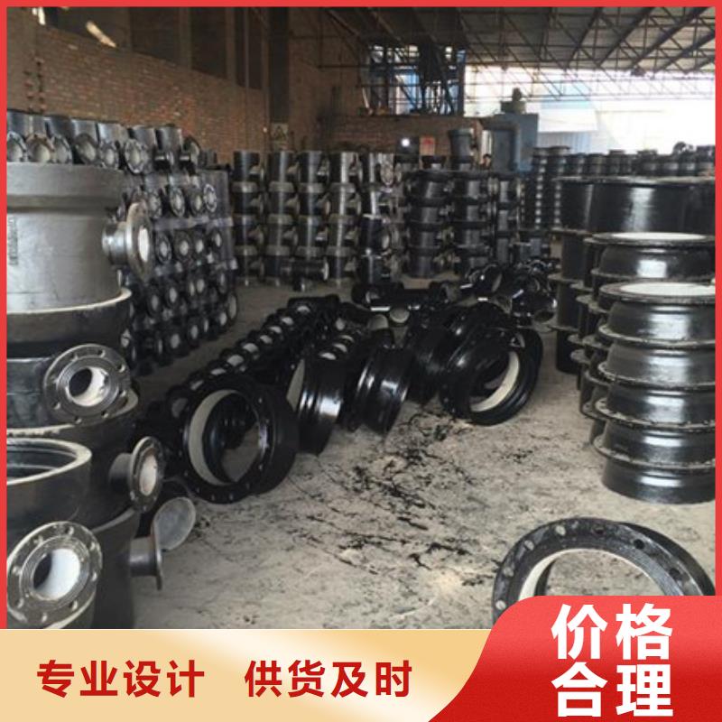 山西球墨管,球墨铸铁棒专心专注专业