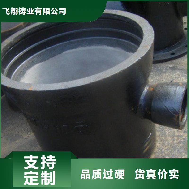 山西球墨管,球墨铸铁棒厂家新品
