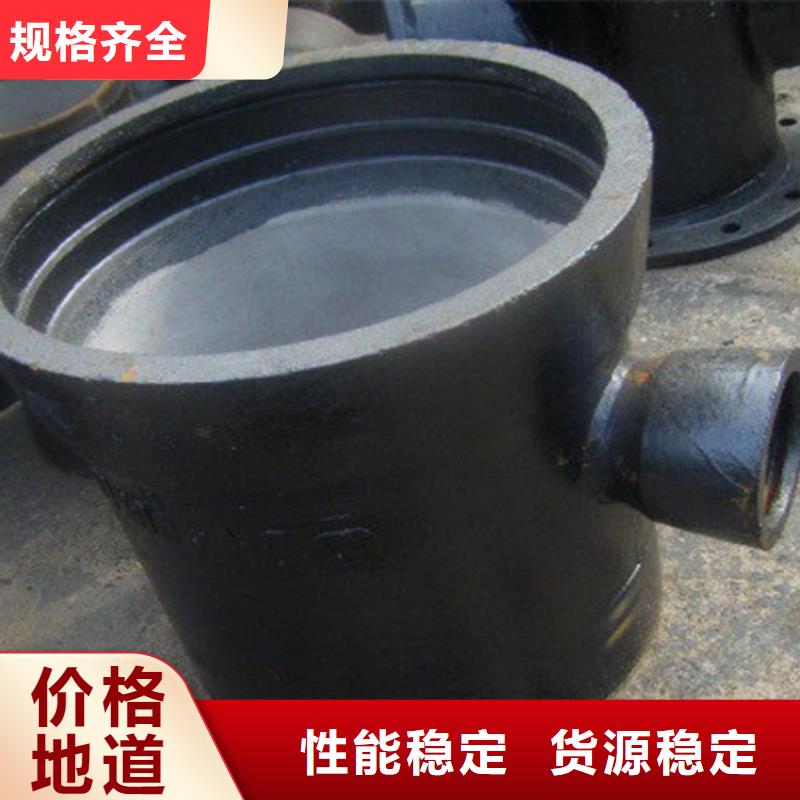 DN100铸铁管给水球墨铸铁管