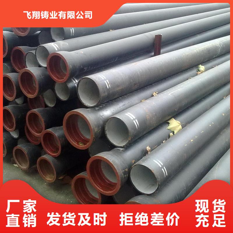山西球墨管无缝钢管厂家产地批发