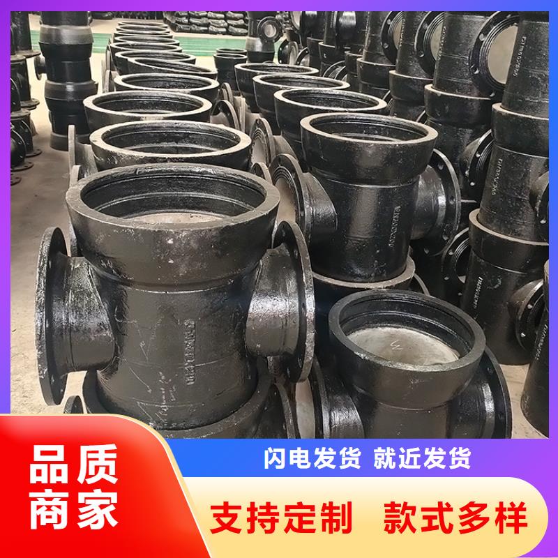 耐霉菌DN600球墨管
