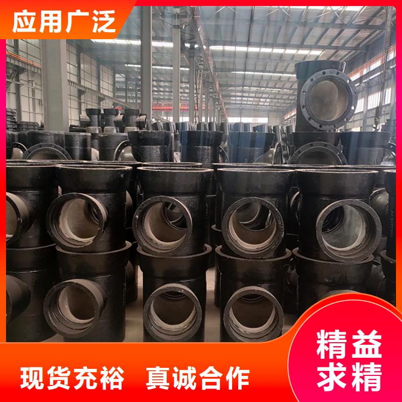 山西球墨管_球墨铸铁棒型号全价格低