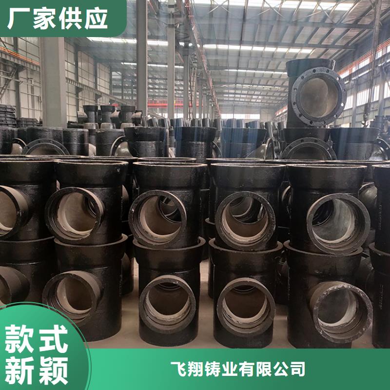 山西球墨管,球墨铸铁棒厂家新品
