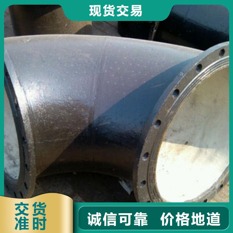 山西球墨管_球墨铸铁棒型号全价格低