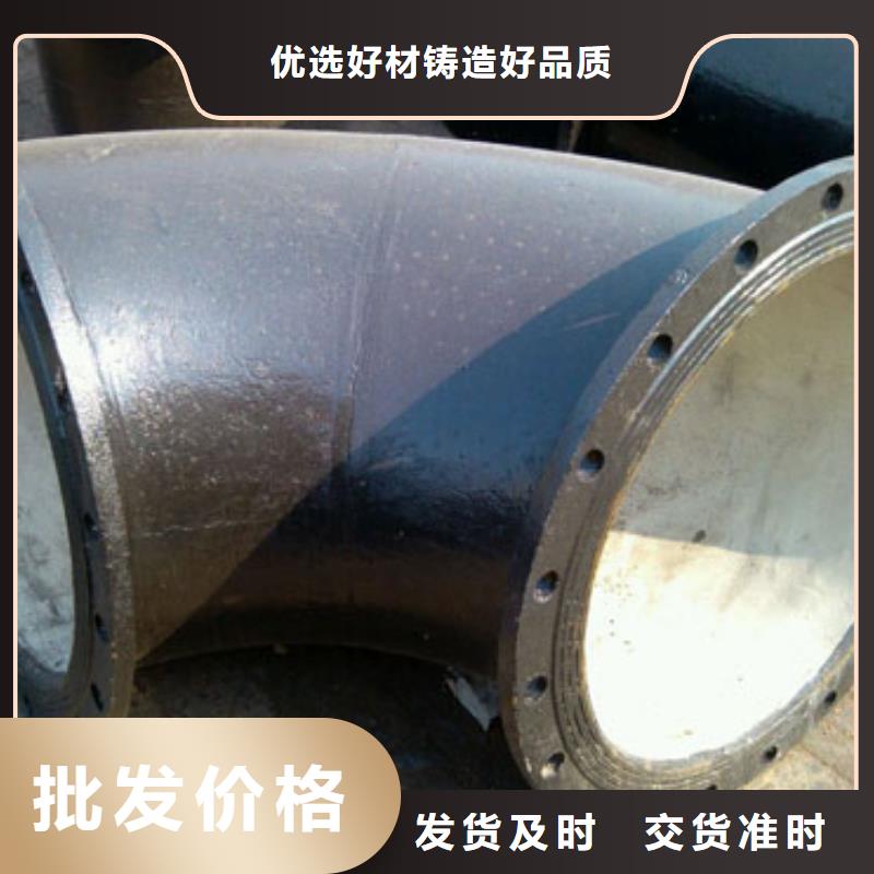 山西球墨管,球墨铸铁棒厂家新品