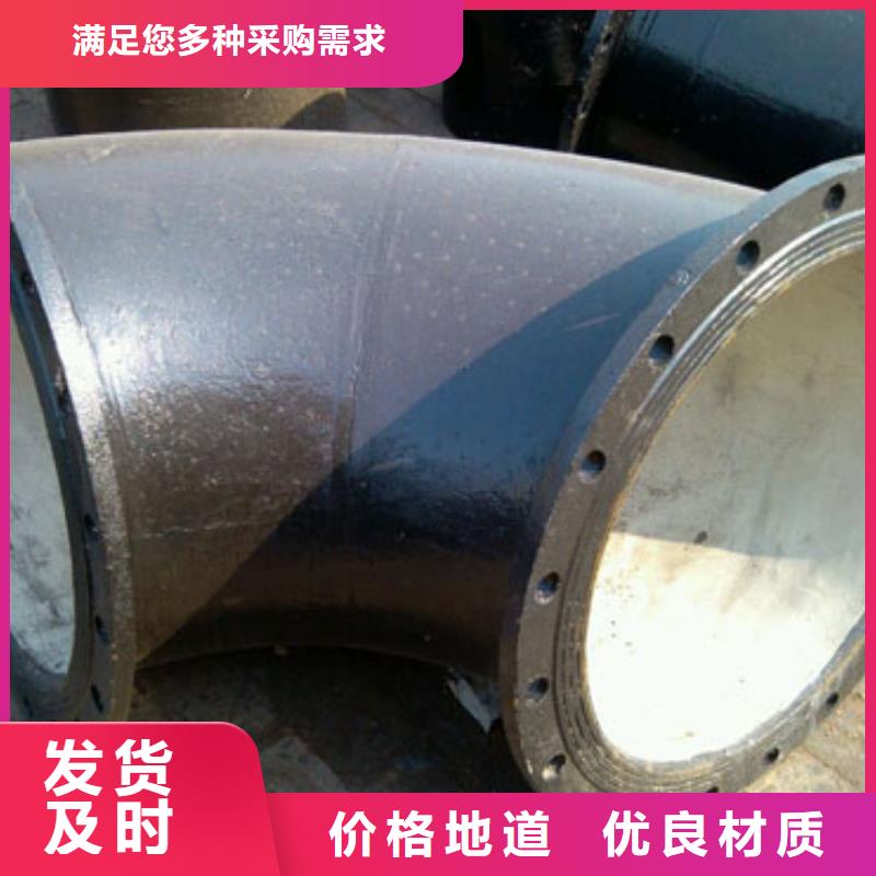 C25球墨铸铁管DN150球墨铸铁管
