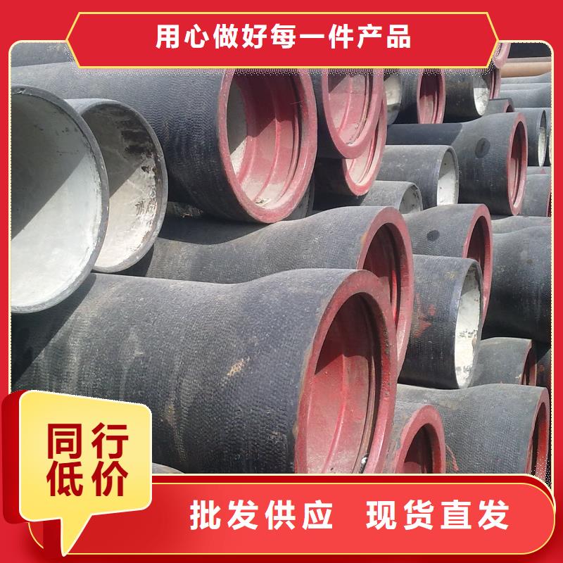 山西球墨管,球墨铸铁管管件厂家款式新颖