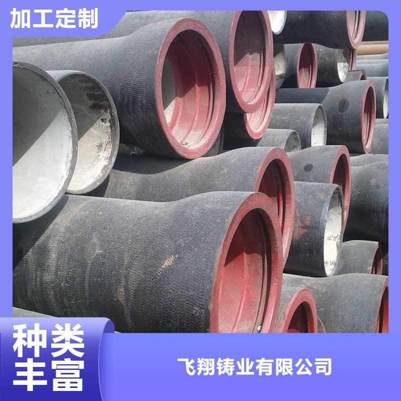 C25球墨铸铁管DN150球墨铸铁管