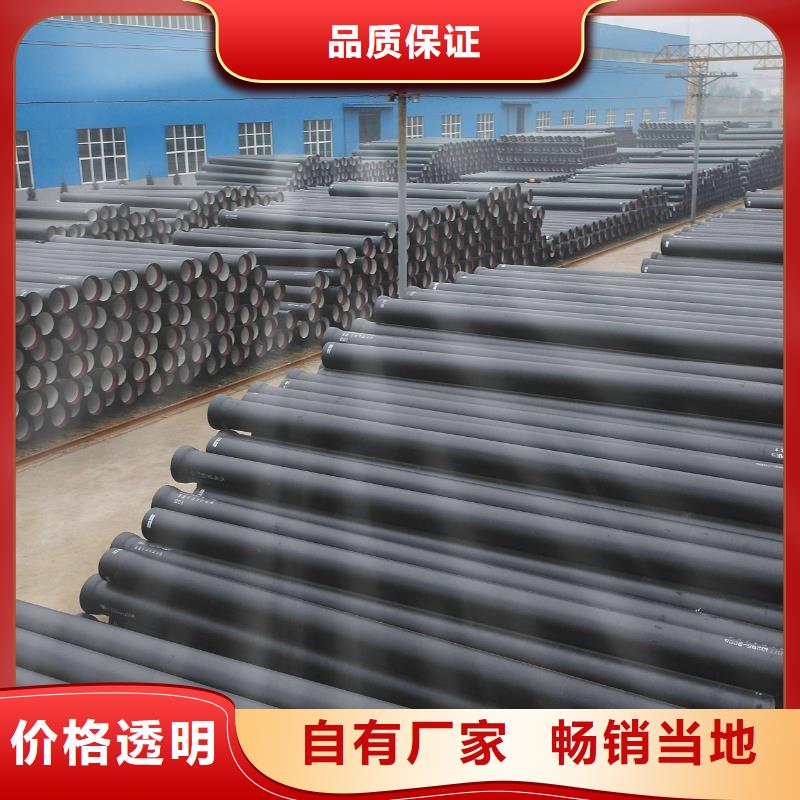 山西球墨管,球墨铸铁棒专心专注专业