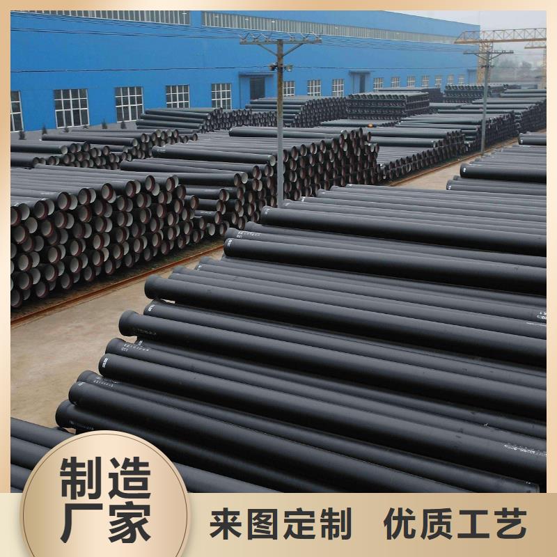 山西球墨管_球墨铸铁棒型号全价格低