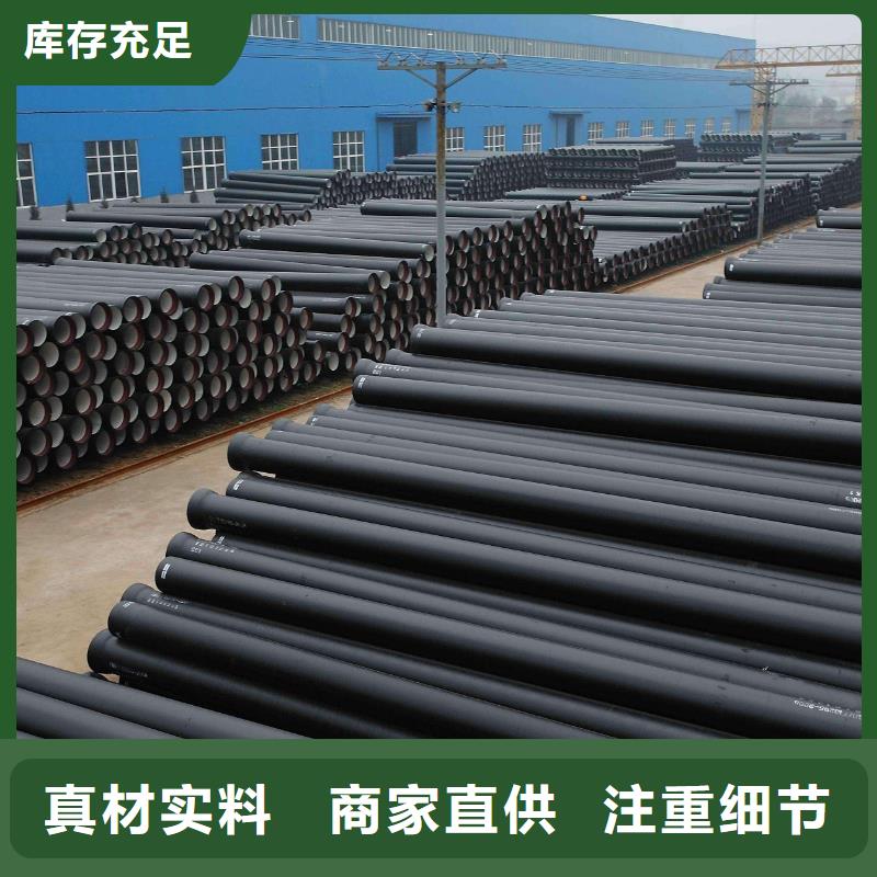 山西球墨管,球墨铸铁管管件厂家款式新颖